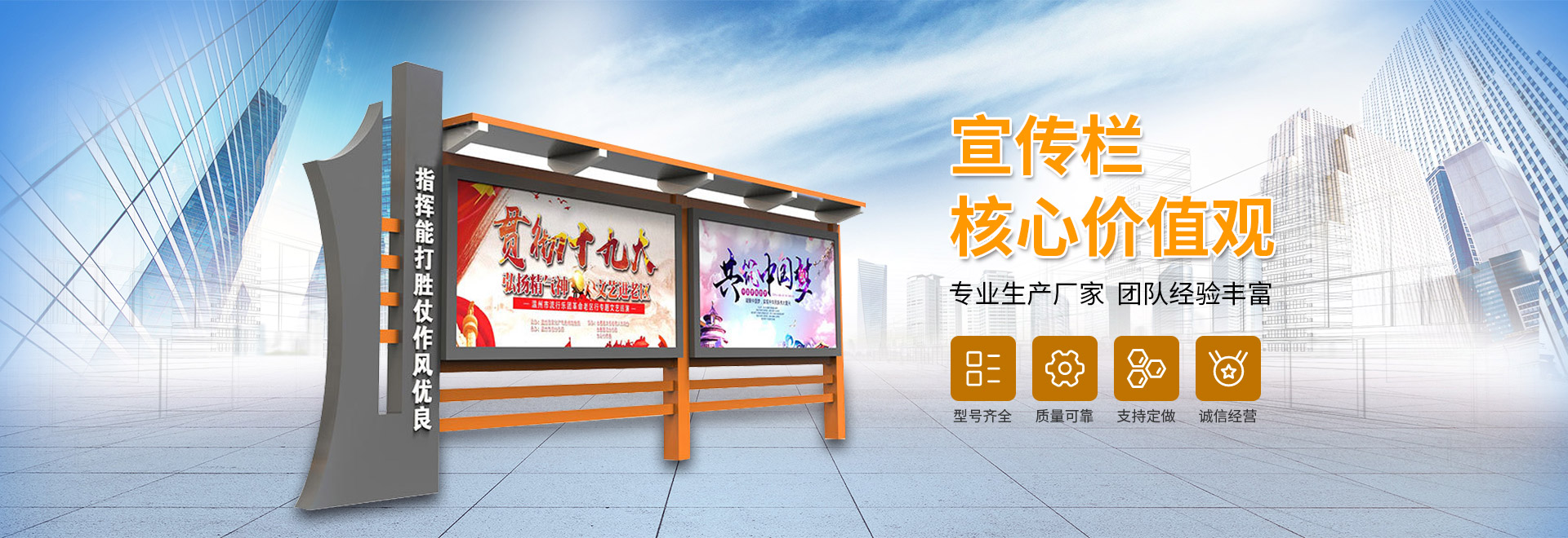 武漢亞克力標(biāo)牌